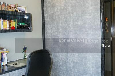 878A TAMPINES AVENUE 8 HDB | Listing