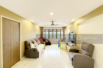 765 BEDOK RESERVOIR VIEW HDB | Listing