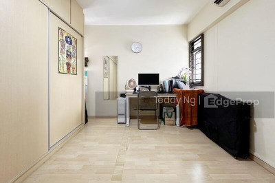 765 BEDOK RESERVOIR VIEW HDB | Listing