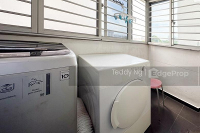 765 BEDOK RESERVOIR VIEW HDB | Listing