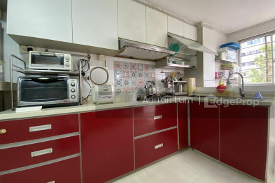 41 BEDOK SOUTH ROAD HDB | Listing