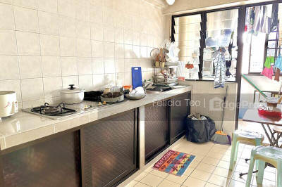 837 HOUGANG CENTRAL HDB | Listing