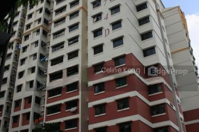 274D JURONG WEST AVENUE 3 HDB | Listing