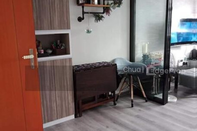 224C SUMANG LANE HDB | Listing