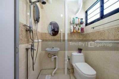 4 DELTA AVENUE HDB | Listing