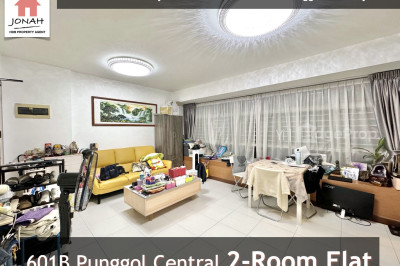 601B PUNGGOL CENTRAL HDB | Listing