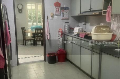 SERANGOON GARDEN ESTATE Landed | Listing