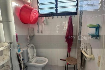 41 CAMBRIDGE ROAD HDB | Listing