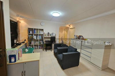 612 WOODLANDS AVENUE 4 HDB | Listing