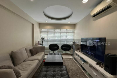 303C PUNGGOL CENTRAL HDB | Listing