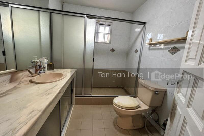 KEMBANGAN ESTATE Landed | Listing