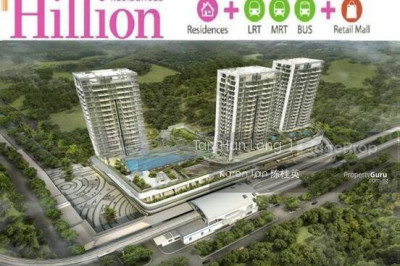 HILLION RESIDENCES Apartment / Condo | Listing