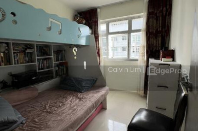 220C SUMANG LANE HDB | Listing