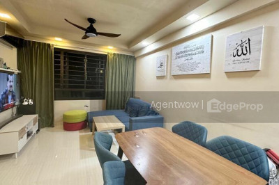 550A SEGAR ROAD HDB | Listing