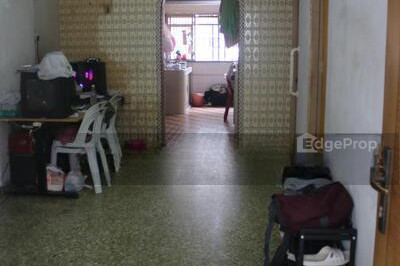 535 UPPER CROSS STREET HDB | Listing