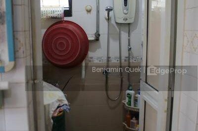 535 UPPER CROSS STREET HDB | Listing