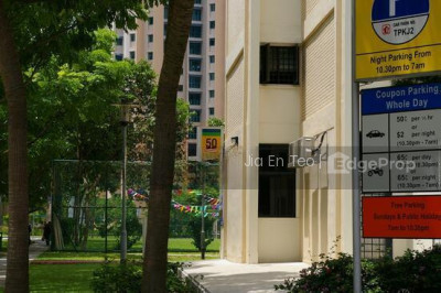 50 DORSET ROAD HDB | Listing