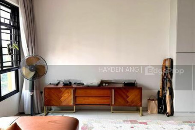 458A SENGKANG WEST ROAD HDB | Listing