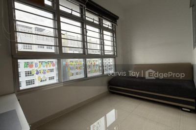 221B SUMANG LANE HDB | Listing