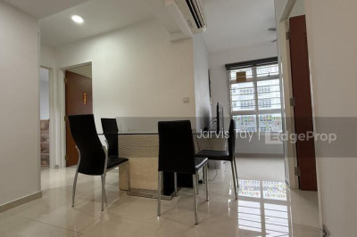 221B SUMANG LANE HDB | Listing