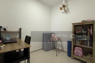 221B SUMANG LANE HDB | Listing