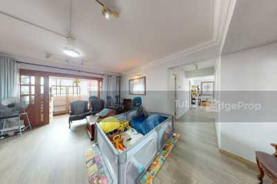 123 GEYLANG EAST CENTRAL HDB | Listing