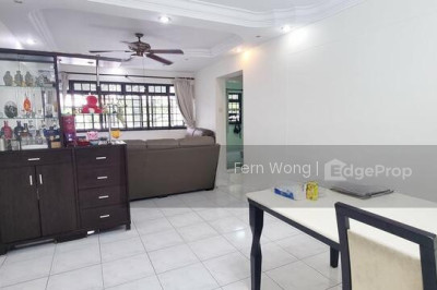 767 BEDOK RESERVOIR VIEW HDB | Listing