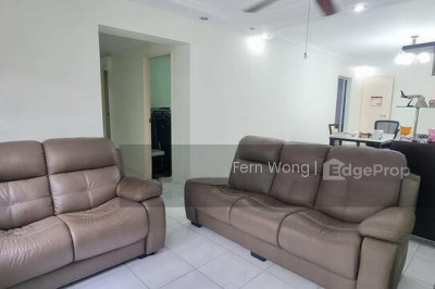 767 BEDOK RESERVOIR VIEW HDB | Listing