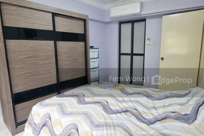 767 BEDOK RESERVOIR VIEW HDB | Listing