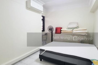 767 BEDOK RESERVOIR VIEW HDB | Listing