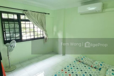 767 BEDOK RESERVOIR VIEW HDB | Listing