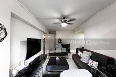 508 TAMPINES CENTRAL 1 HDB | Listing