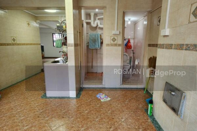 5 MARSILING DRIVE HDB | Listing