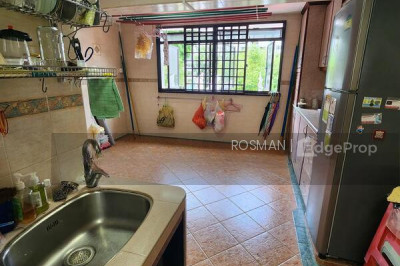 5 MARSILING DRIVE HDB | Listing