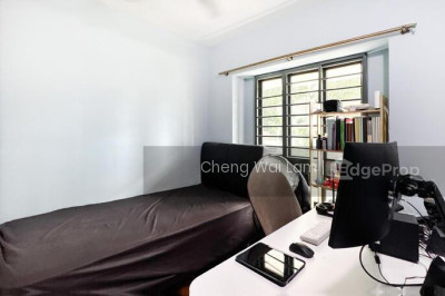 88 DAWSON ROAD HDB | Listing