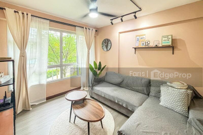 783D WOODLANDS RISE HDB | Listing