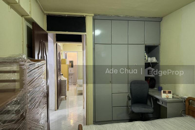 280 BUKIT BATOK EAST AVENUE 3 HDB | Listing