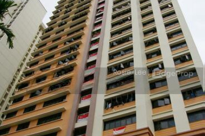 19 CANTONMENT CLOSE HDB | Listing