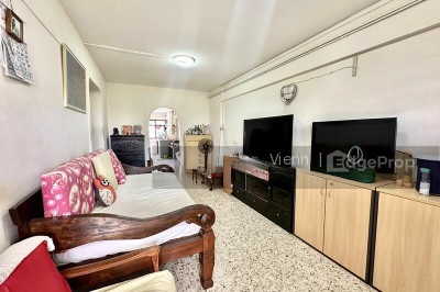 709 BEDOK RESERVOIR ROAD HDB | Listing