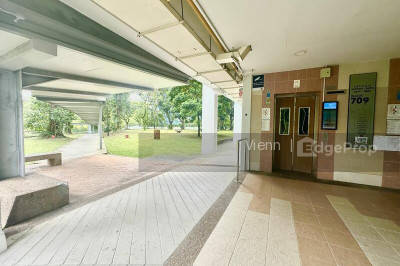 709 BEDOK RESERVOIR ROAD HDB | Listing