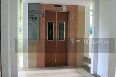 709 BEDOK RESERVOIR ROAD HDB | Listing