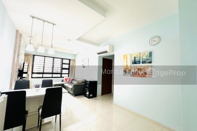 261B PUNGGOL WAY HDB | Listing