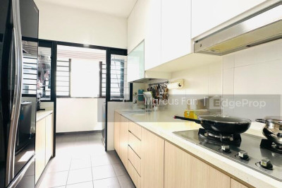 261B PUNGGOL WAY HDB | Listing