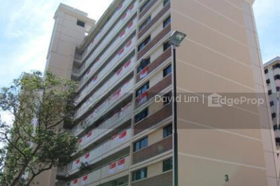 3 DOVER ROAD HDB | Listing