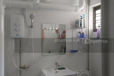 203 BISHAN STREET 23 HDB | Listing