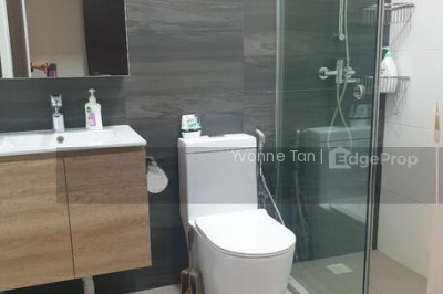 227B SUMANG LANE HDB | Listing