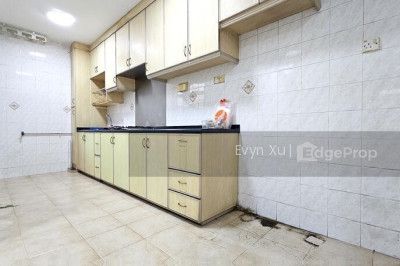 12 CANTONMENT CLOSE HDB | Listing