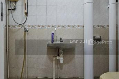 12 CANTONMENT CLOSE HDB | Listing