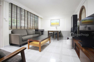 414 TAMPINES STREET 41 HDB | Listing