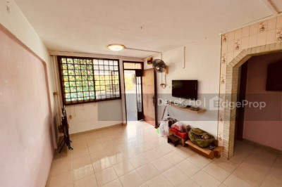 321 UBI AVENUE 1 HDB | Listing